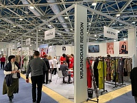 41-я Международная выставка мужской, женской, детской одежды, белья, свадебной моды и аксессуаров «CPM. Премьера моды в Москве-2024. Весна»